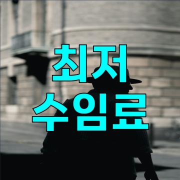 고객님께 최상의 서비스를 제공하기 위해 법률, 심리학, 조사 기법 등 다양한 분야에서 전문 지식을 갖춘 전문가들로 구성되어 지속적인 교육과 훈련을 진행하고 있습니다.