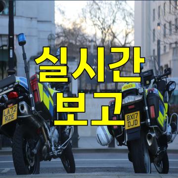 각종 피해수수료 환불 100% 후불제 서비스